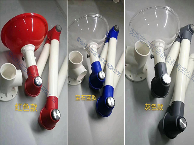 實驗室排風罩